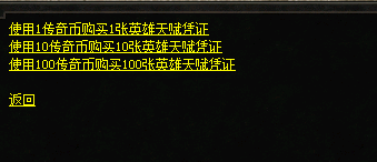 微信图片_20250311103840.png