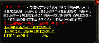 微信图片_20250311103826.png
