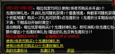 微信图片_20250311103811.png