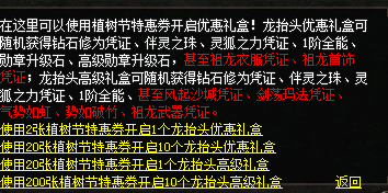 微信图片_20250311112353.png