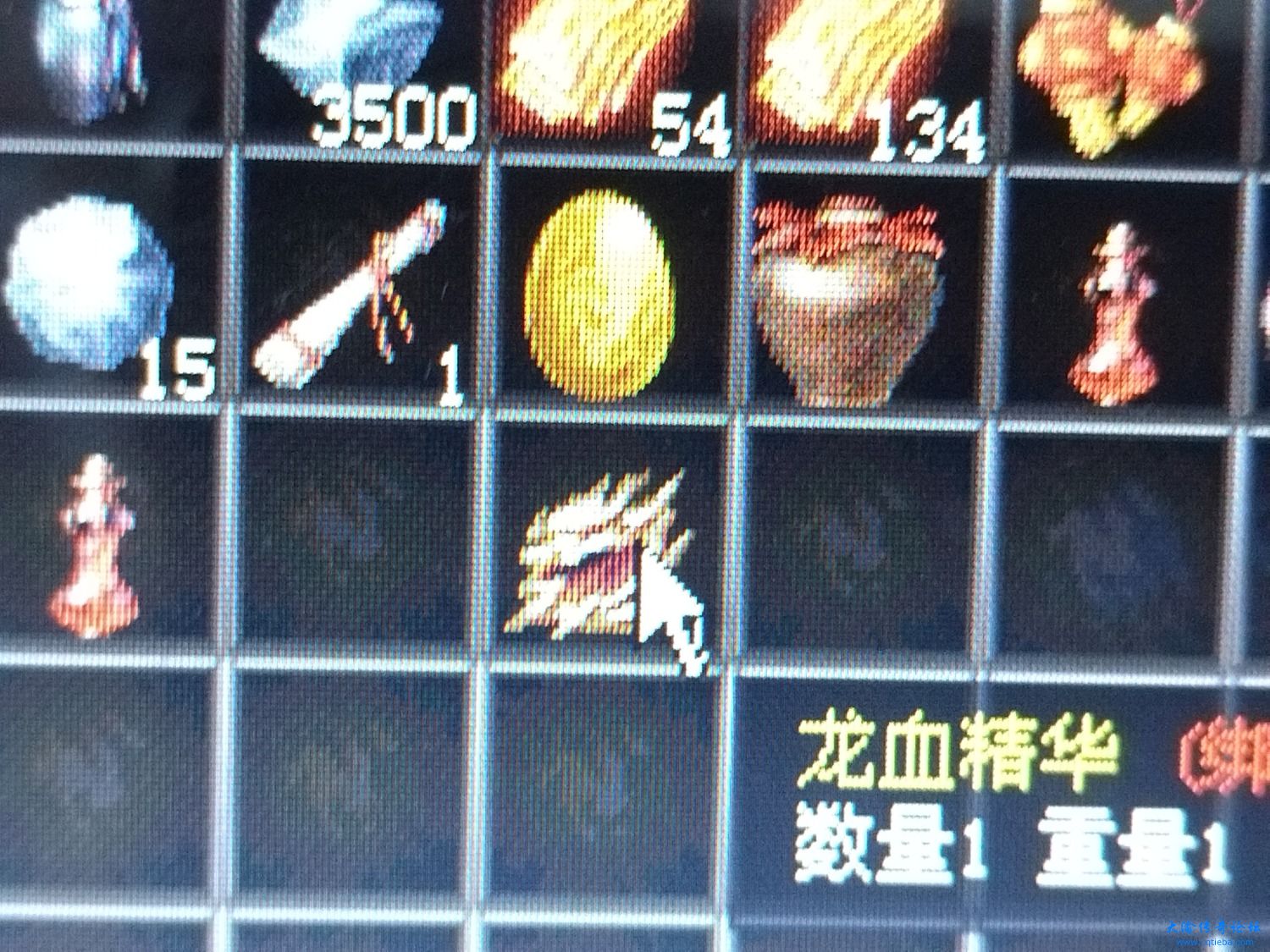 1741738324597..jpg