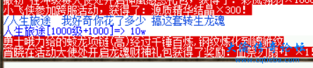 屏幕截图 2025-03-13 191334.png