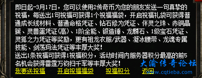 微信图片_20250314103012.png