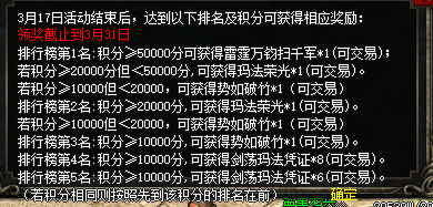 微信图片_20250314102935.png