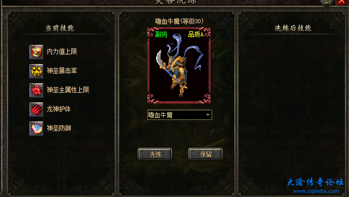 QQ浏览器截图20250317091530.png