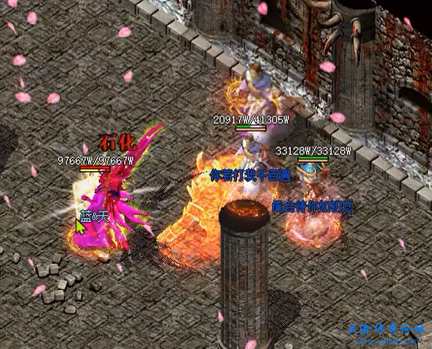 10区老板 (1).png