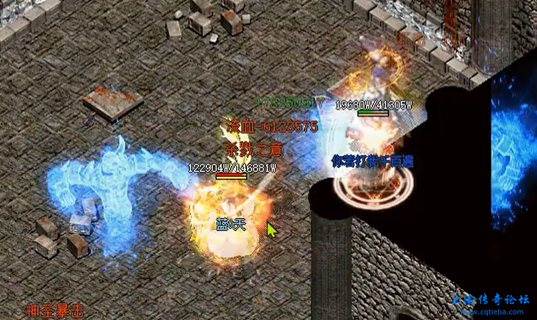 10区老板 (2).png