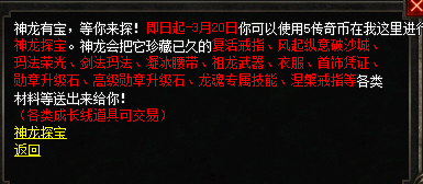 微信图片_20250318101138.png