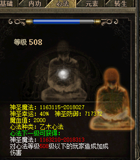 无标题.png