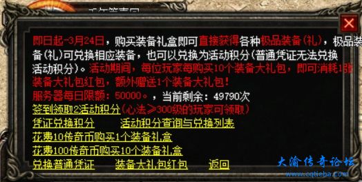 微信截图_20250321182350.png
