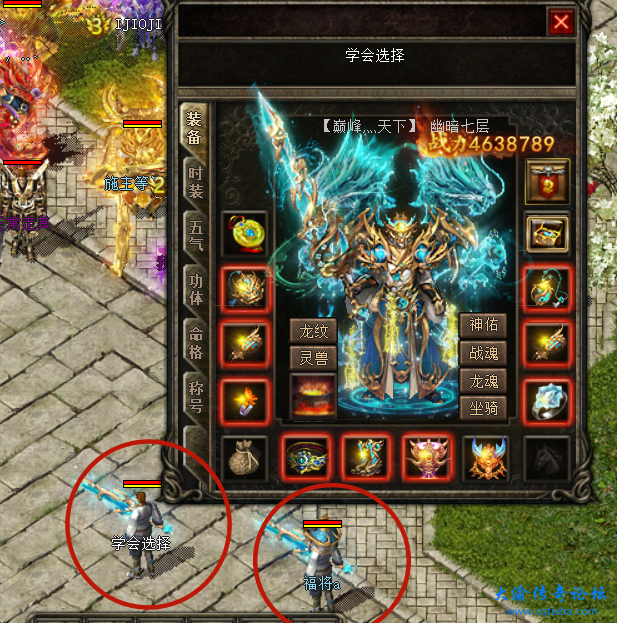 屏幕截图 2025-03-21 211856_副本.png