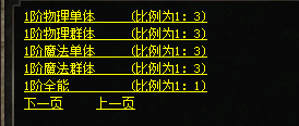 微信图片_20250322154626.png