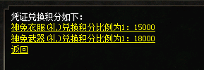 微信图片_20250322154721.png