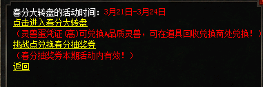 微信图片_20250322154552.png