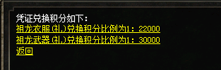 微信图片_20250322154736.png