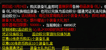 微信图片_20250322154542.png