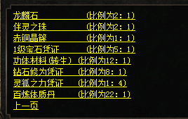 微信图片_20250322154651.png