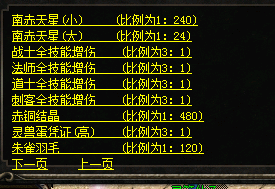 微信图片_20250322154617.png