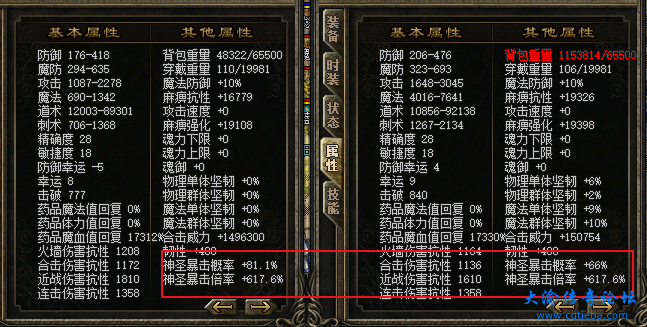 QQ浏览器截图20250324123352.png