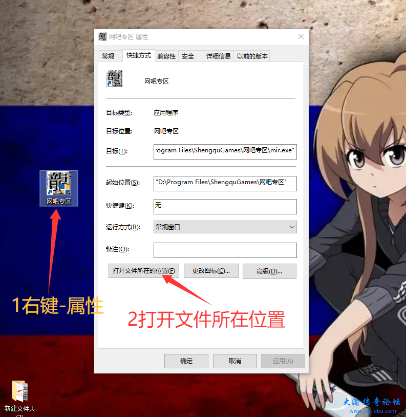 QQ20250324-023934.png