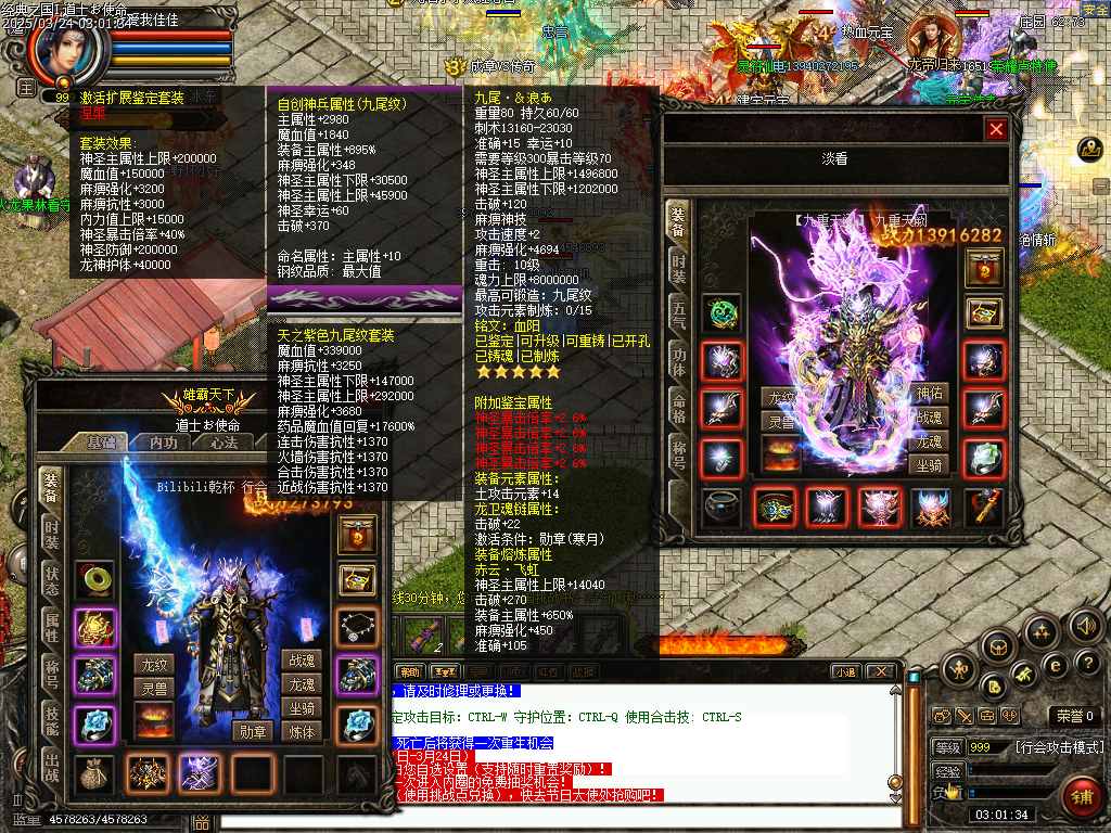 Images06.bmp