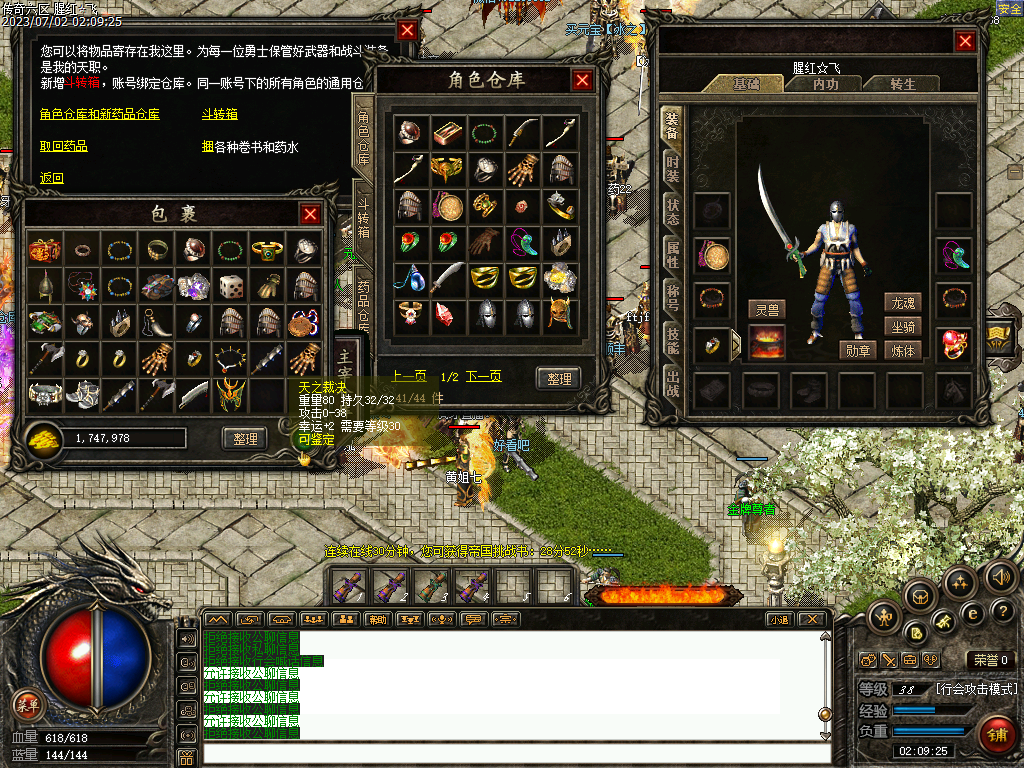 Images01.bmp