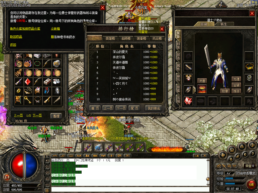 Images00.bmp