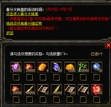 微信图片_20250325095424.png