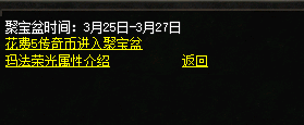 微信图片_20250325095411.png