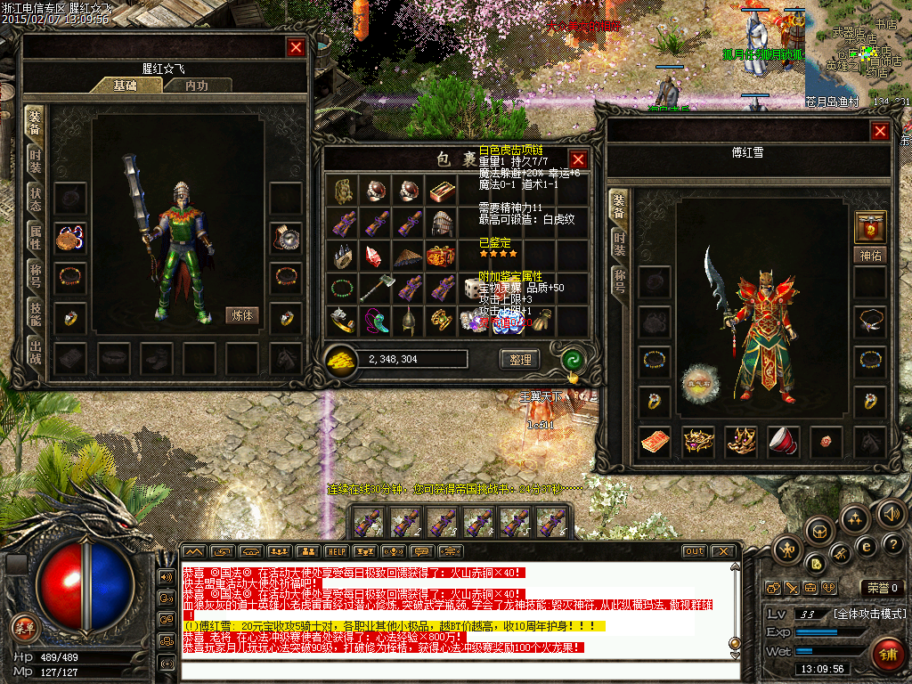 Images48.bmp