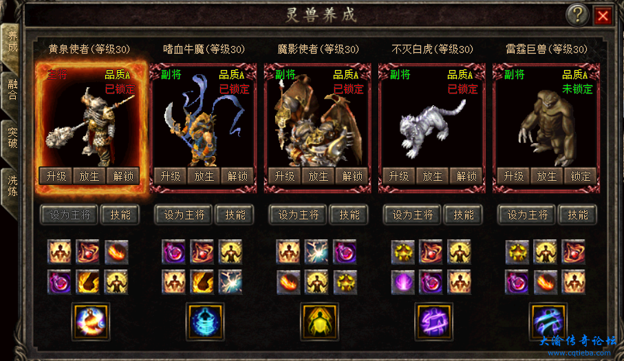 57d3aa5c-339e-461d-a9fe-e67e716efbd1.png