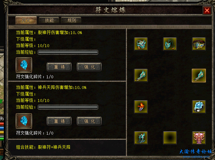 963c1523-70ac-4c5b-8290-9995e1fb9ba5.png