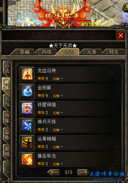 1d811768-4b23-4a9a-a5a6-bd6208ff525f.png
