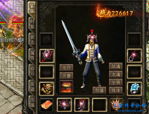 屏幕截图 2025-03-26 134519.png