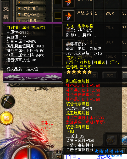 屏幕截图 2025-03-27 095402.png