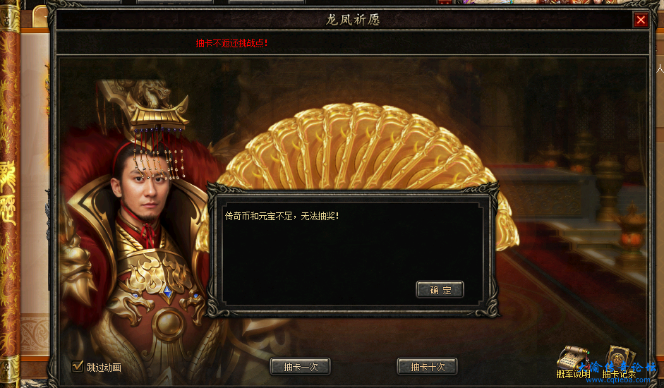 QQ20250328-080449.png