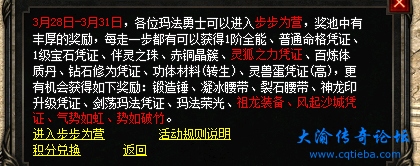 微信图片_20250328102319.png
