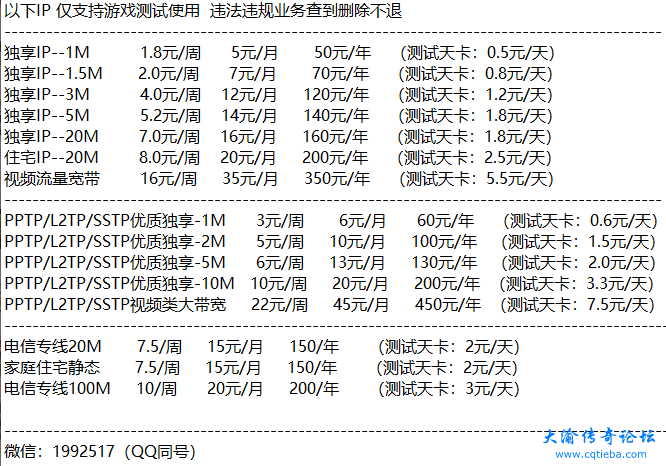 微信图片_20250328204344.png