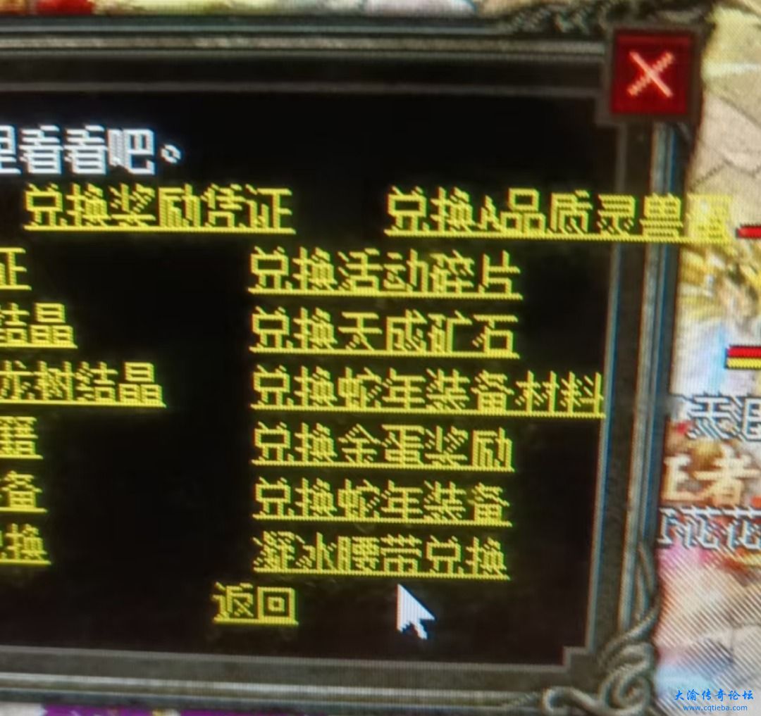 mmexport1743439860333.jpg