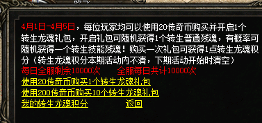 微信图片_20250401103945.png