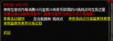 微信图片_20250401104022.png