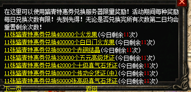微信图片_20250401104037.png