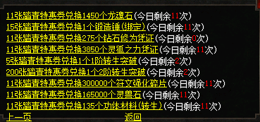 微信图片_20250401104049.png