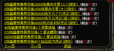 微信图片_20250401104108.png