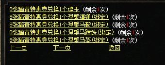 微信图片_20250401104122.png