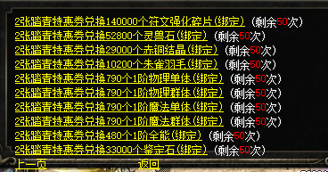 微信图片_20250401104127.png