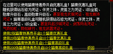 微信图片_20250401104140.png