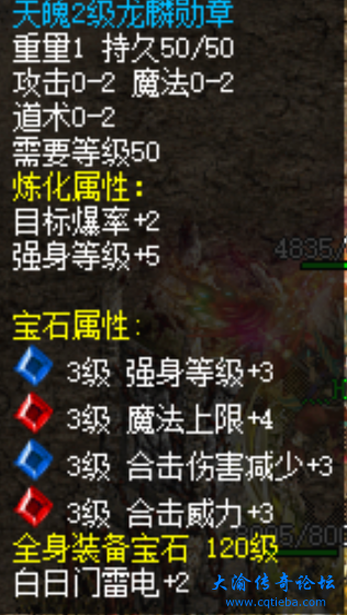 微信图片_20250401133722.png