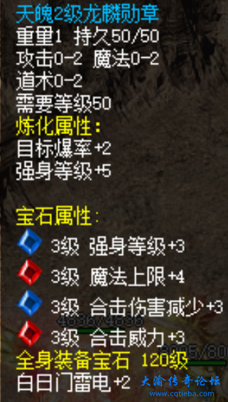 微信图片_20250401133729.png