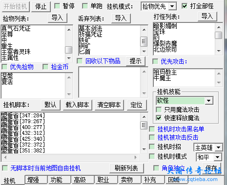4c72cbdf97d6dcc6fac758c001aae50.png